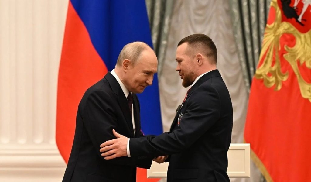Путин