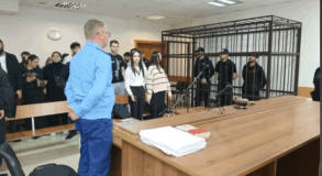 суд опг урал