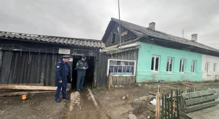 пожар