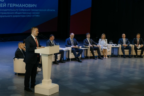 Свалов