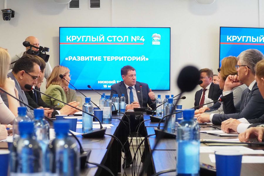 Бидонько