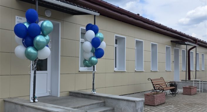 ОВП Висим кабинет общей врачебной практики Висим