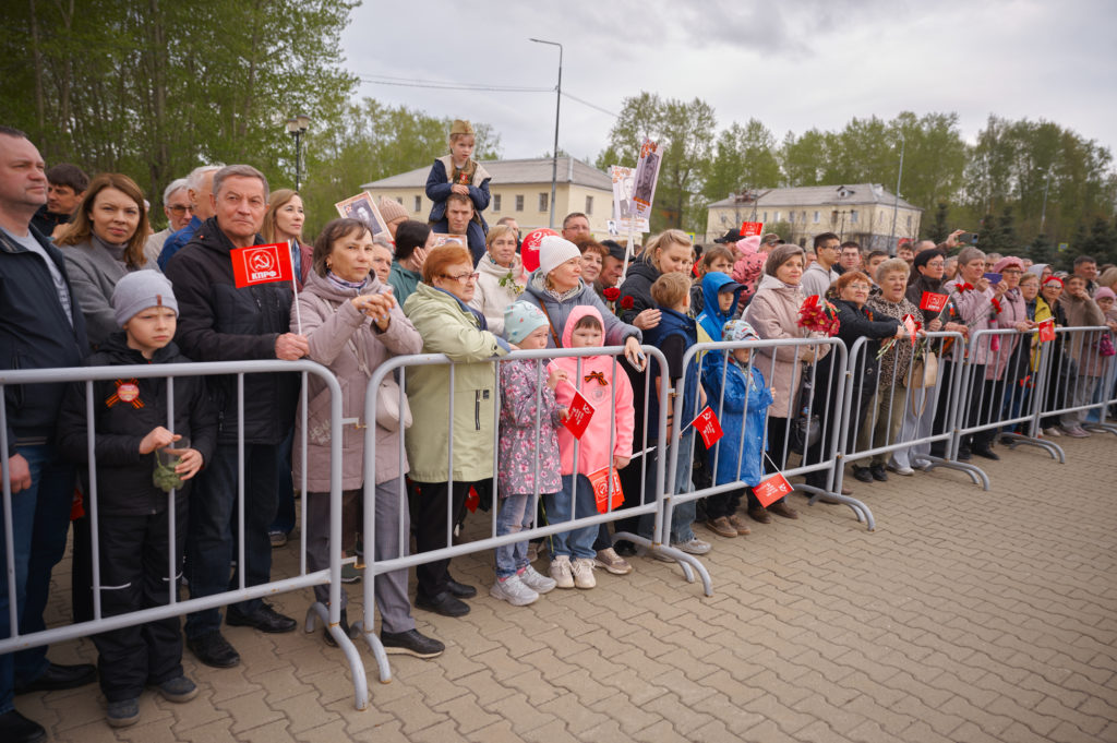 кировград 9 Мая Парад Победы