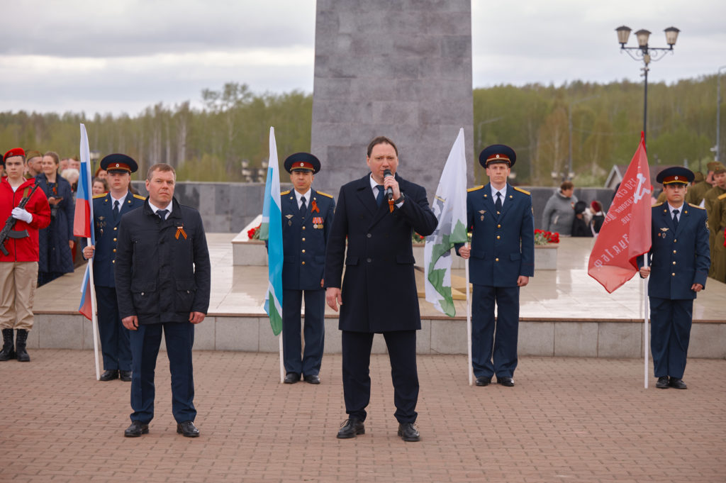 кировград 9 Мая Парад Победы