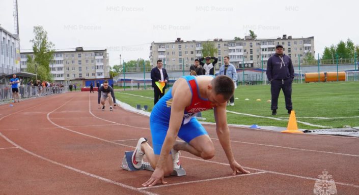 урал мчс тагил