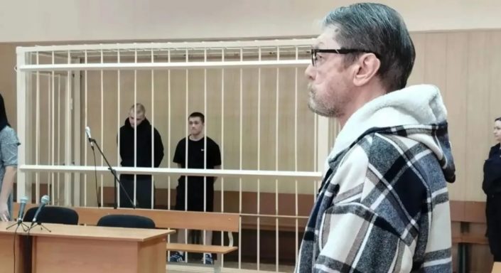 нападение