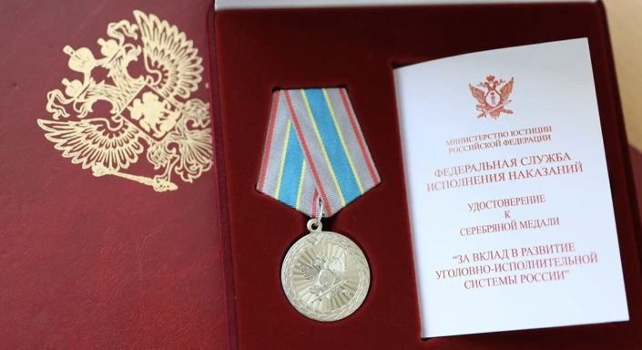 Пинаев