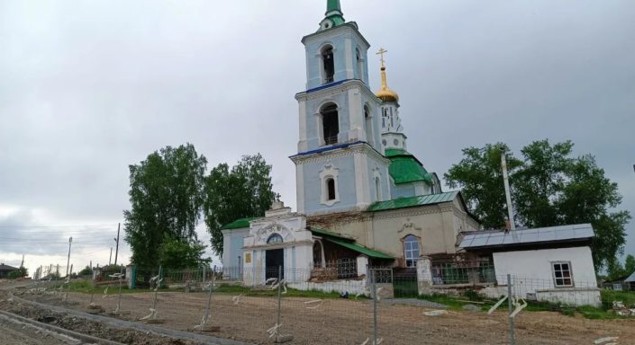 ремонт