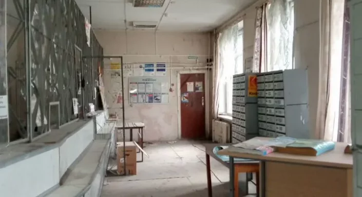 Бывшую почту продают на Вагонке за 9 миллионов рублей -