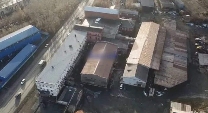 тагил