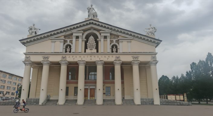 тагил, центр, погода, прогноз, лето