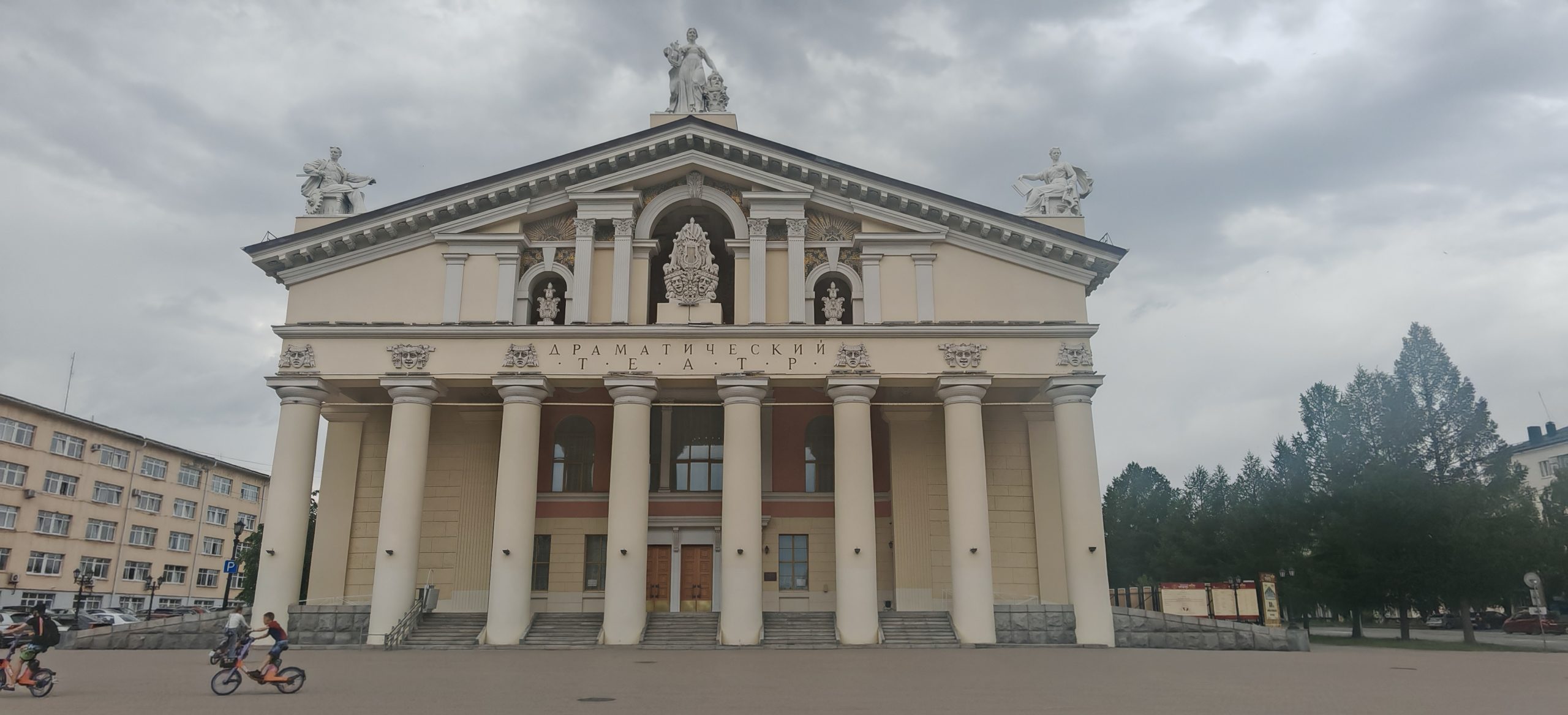 тагил, центр, погода, прогноз, лето