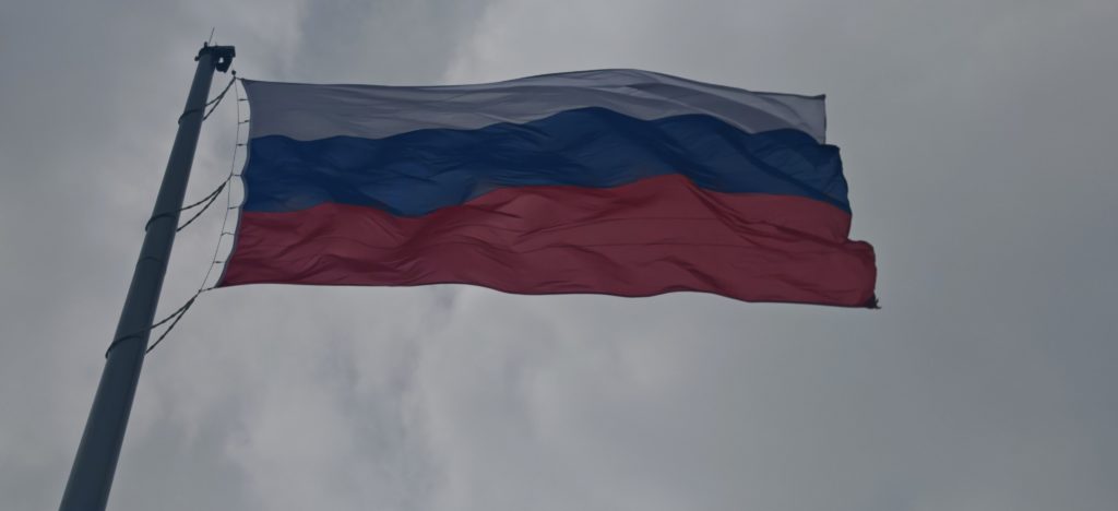 В Тагиле закупят новые полотна для флагштока за 480 тыс. рублей - Сразу несколько полотен флага закупят почти за полмиллиона рублей. тагил, центр, погода, прогноз, лето, флаг