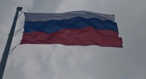 тагил, центр, погода, прогноз, лето, флаг