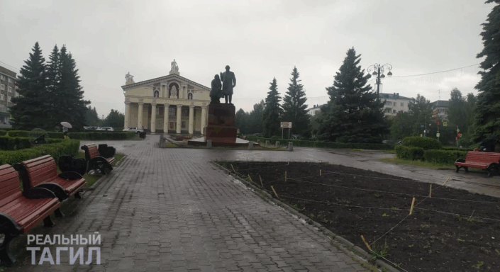 тагил холод