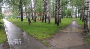 дождь лужи погода потоп тагил