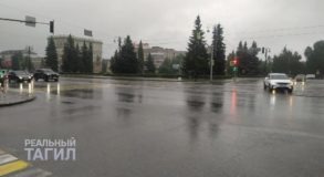 дождь лужи погода потоп тагил