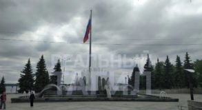тагил фонтан центр города флагшток