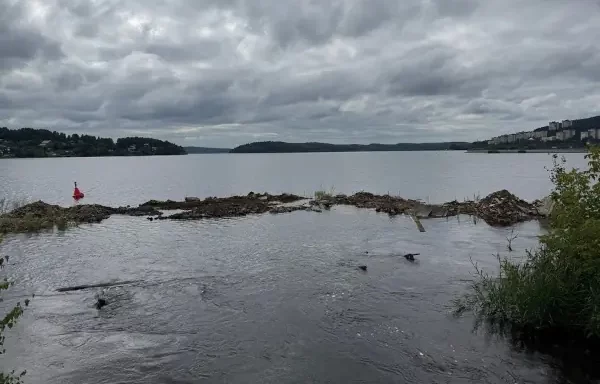 Новоуральск