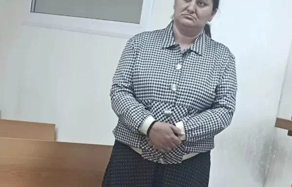 Тагил
