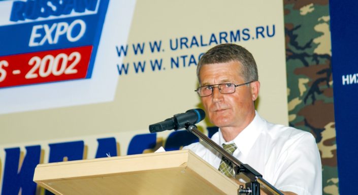Домнин