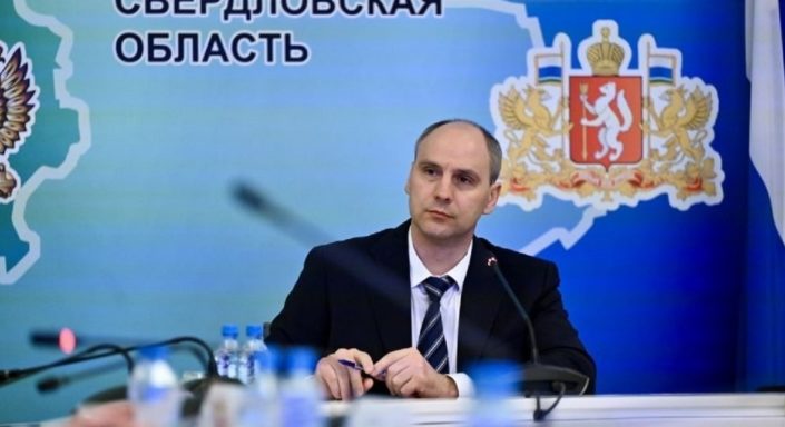 Паслер