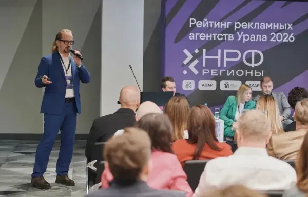 Рейтинг