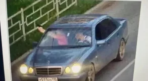 Тагил