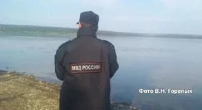 Урал