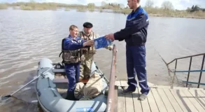 Почта