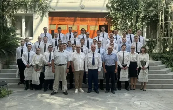 прокуратура