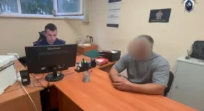Зезин