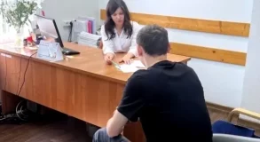СВО