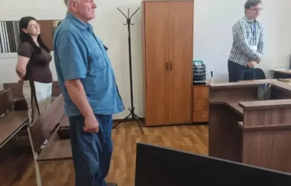 Тагил