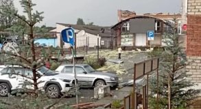Ураган