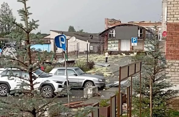Ураган