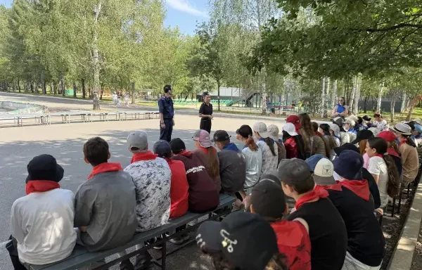 Пихтовые горы