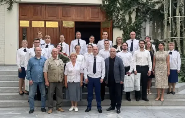 прокуратура