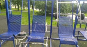тагил спортплощадка