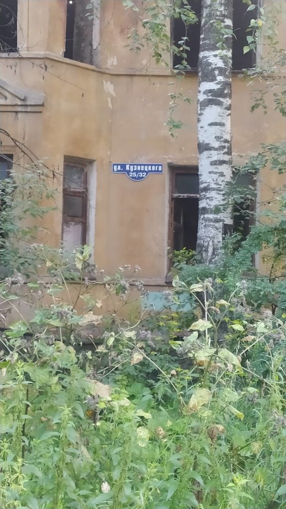 Опасный город: заброшки в Тагиле держат жителей в страхе -