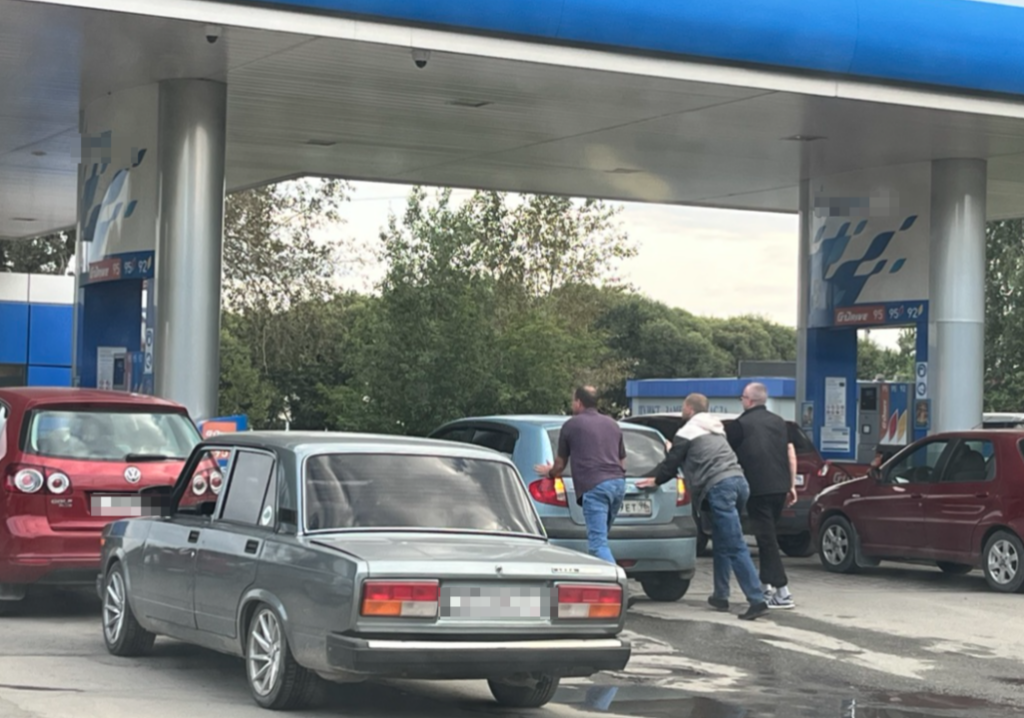 тагил азс заправка