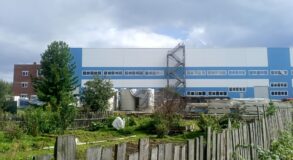 черноисточинск южная тагил