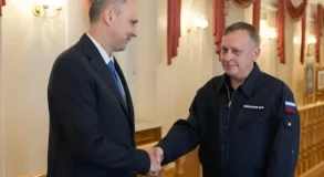 Ирбит