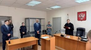 аникин екатеринбург суд