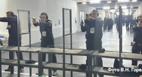 мвд полиция