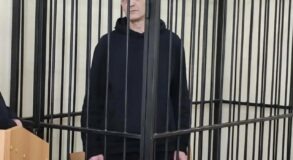 тагил