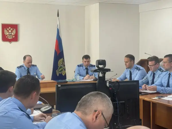 прокуратура