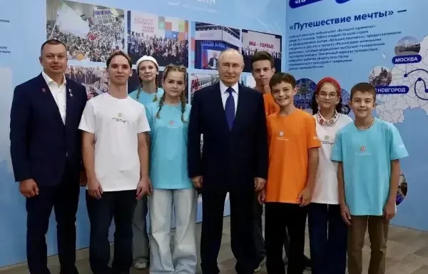 школ