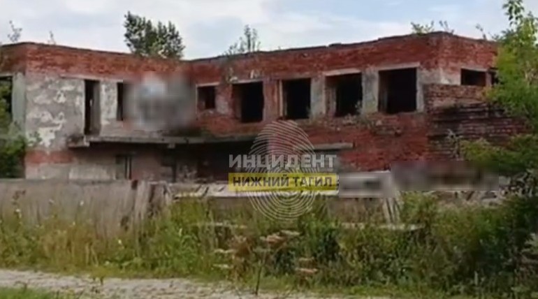 Опасный город: заброшки в Тагиле держат жителей в страхе -