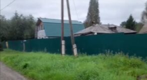 евстюниха тагил